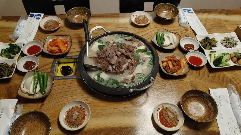 흑염소 전골 한상차림