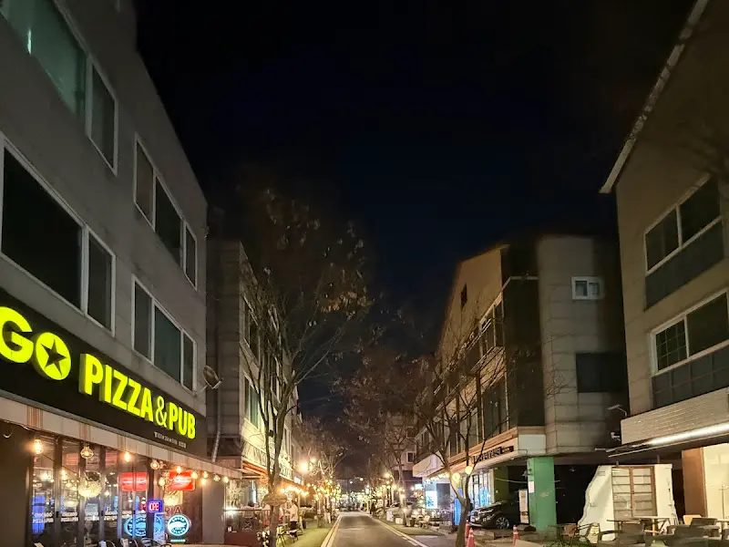 시카고피자펍 외부 전경