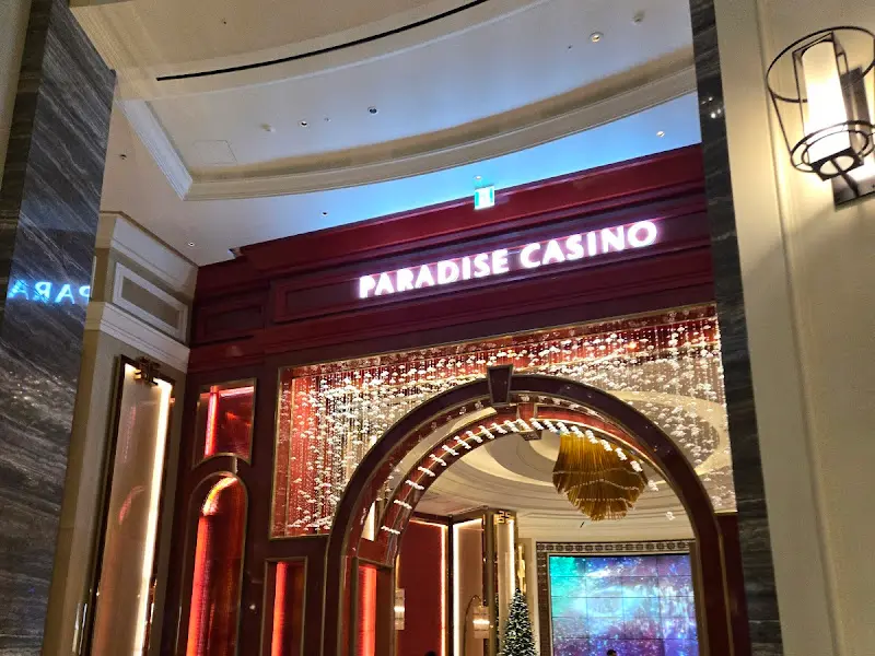 파라다이스 카지노 입구
