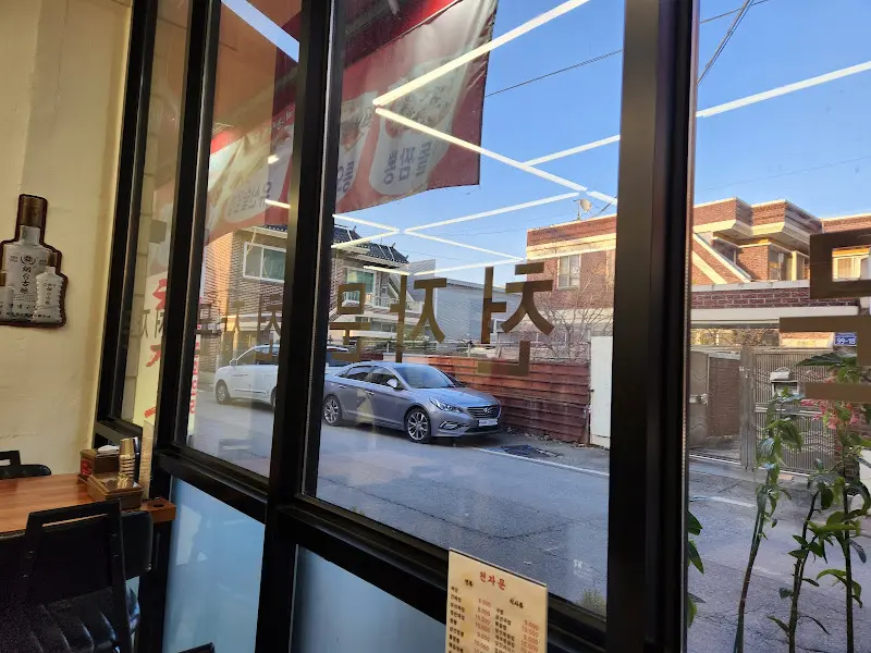 창밖으로 보이는 정동 풍경