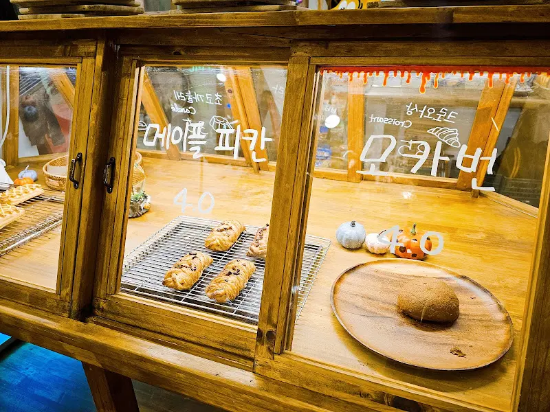 진열대 안의 메이플 피칸