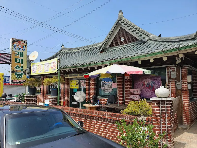 정감 있는 식당 풍경