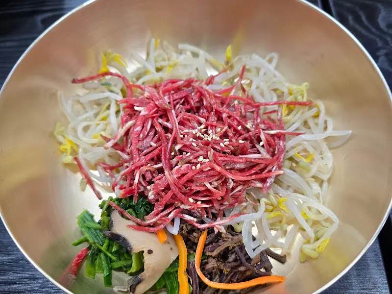 육회비빔밥