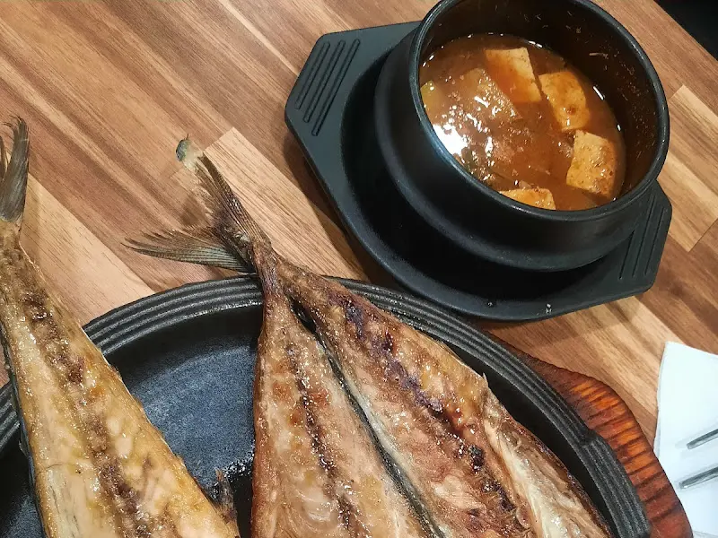 된장찌개와 구이