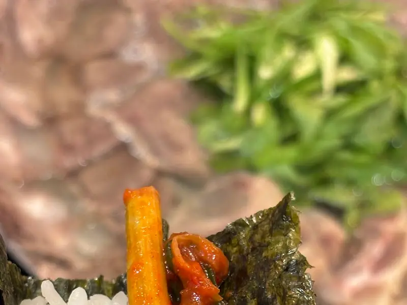 김에 싸먹는 수육