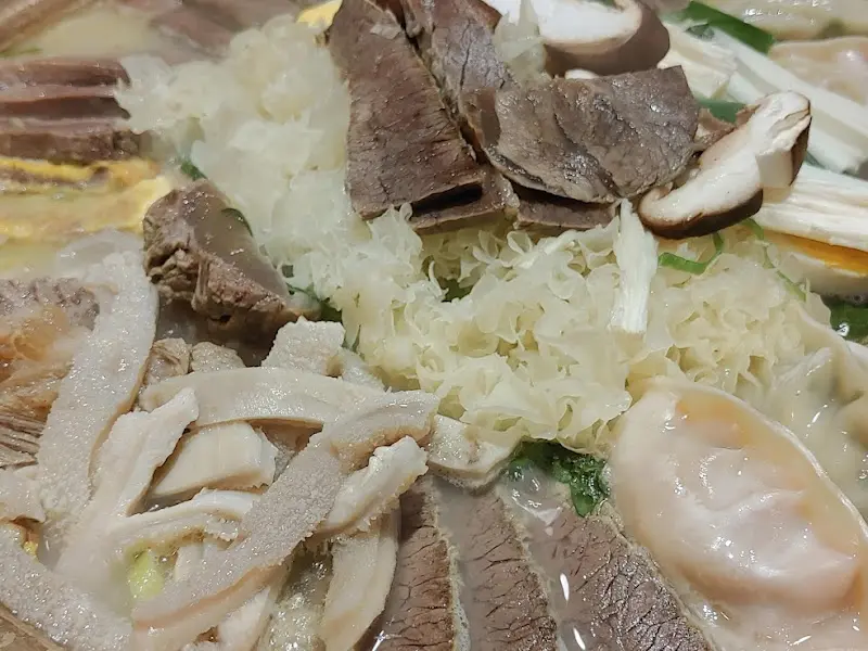 끓고 있는 어복쟁반