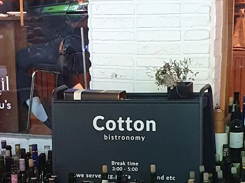 Cotton 간판