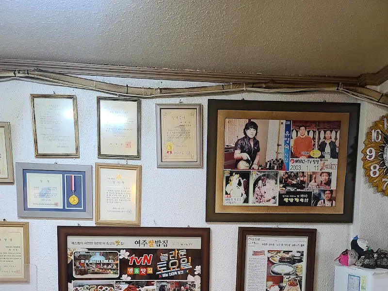 여주쌀밥집 내부