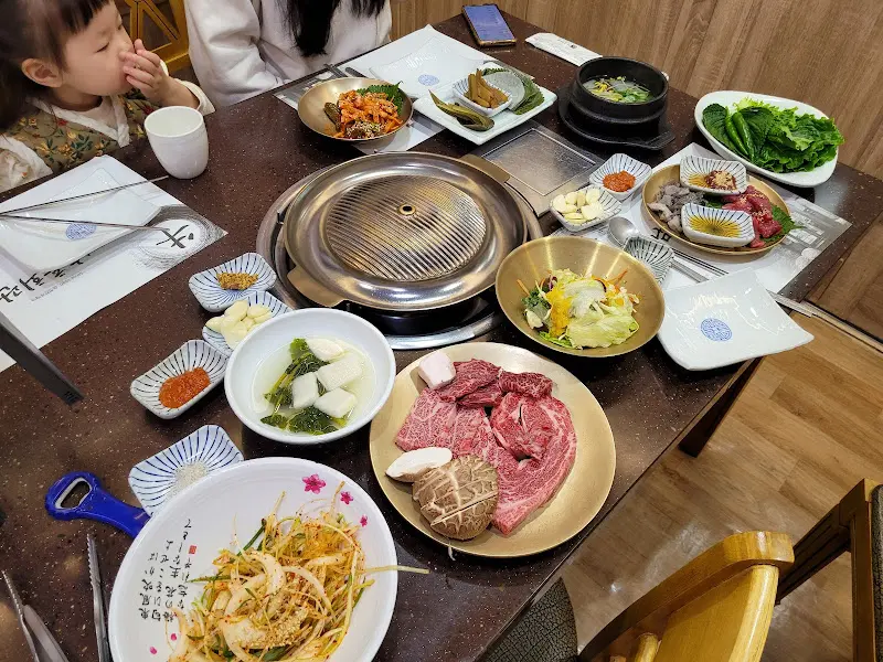 남흥회관 상차림