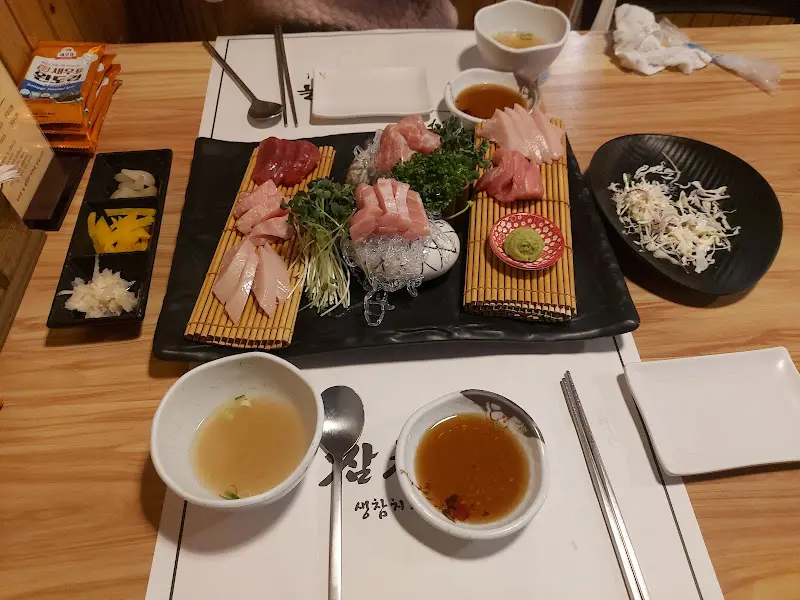 참치회 한 상 차림