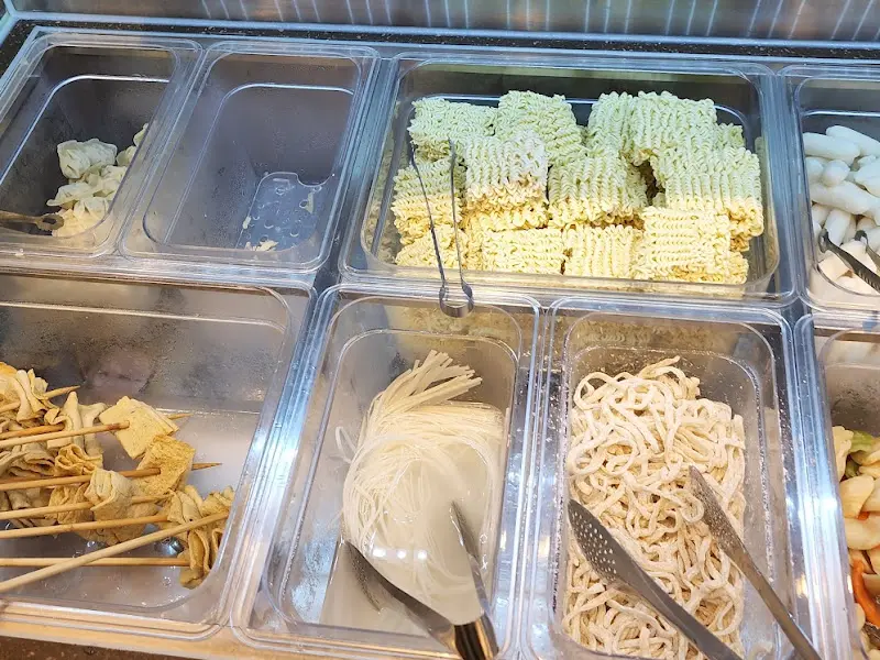 다양한 면 종류