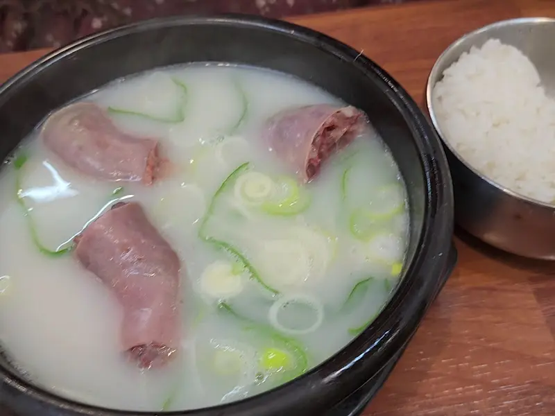 순대국밥