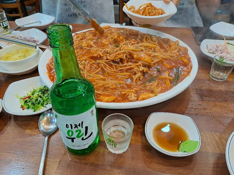 매콤한 뽈떼기찜