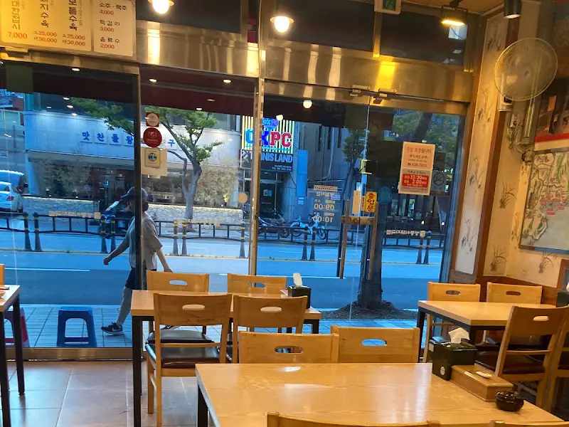 식당 내부 모습