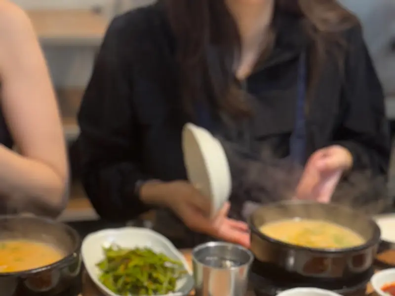 뜨끈한 국밥 한 그릇