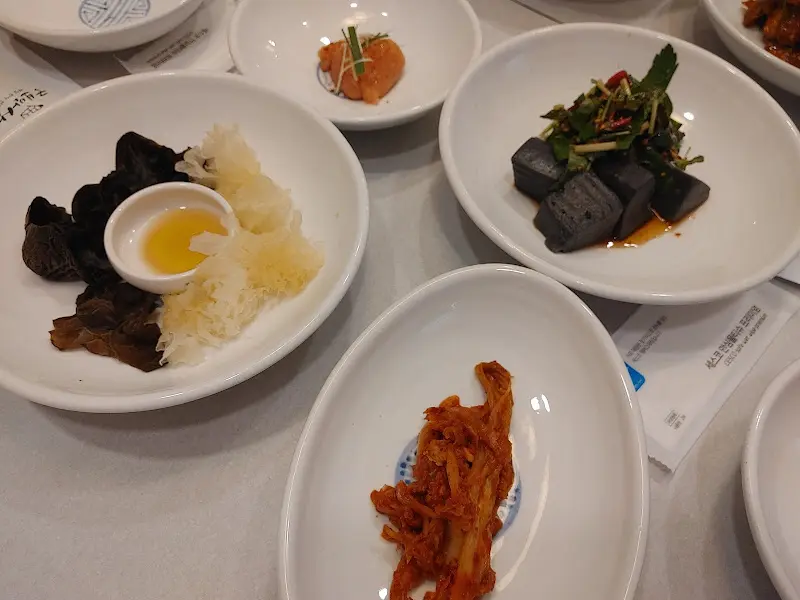 다채로운 밑반찬