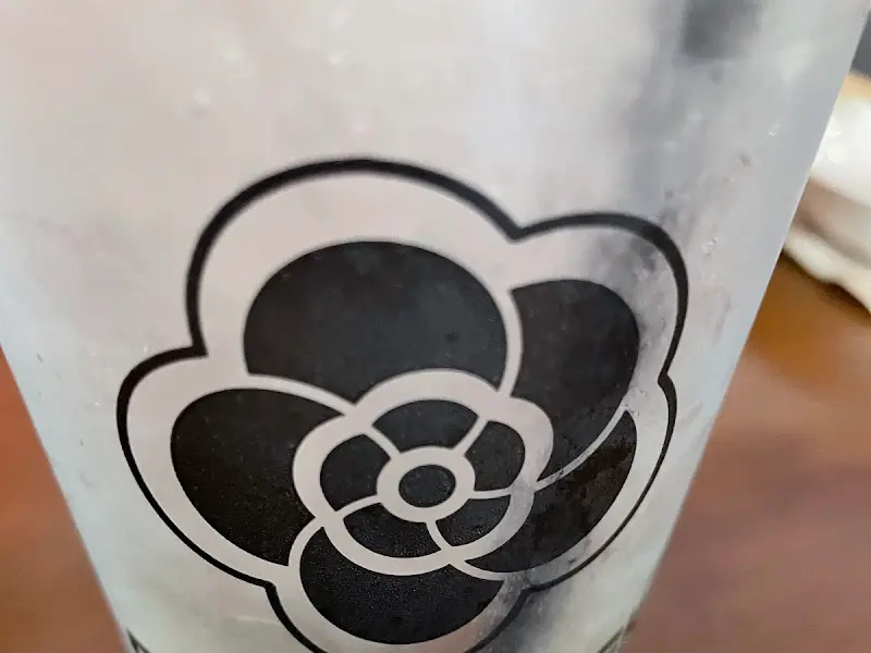 무궁화주택 칵테일