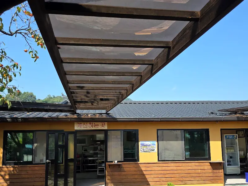 식당 입구 풍경