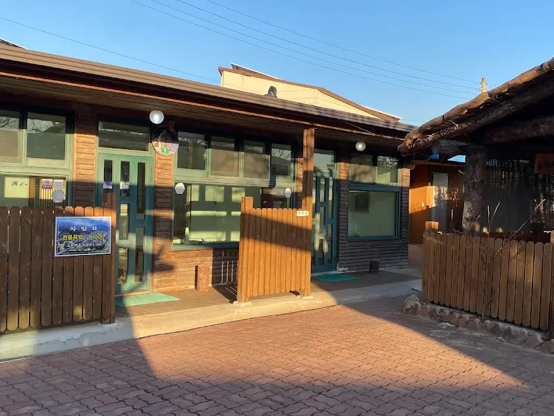 식당 외부 전경