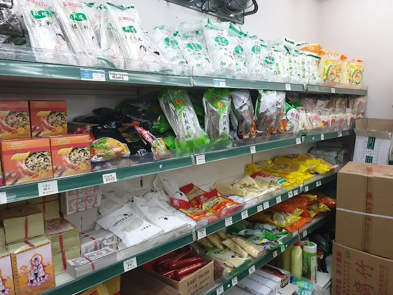 다양한 종류의 당면 코너