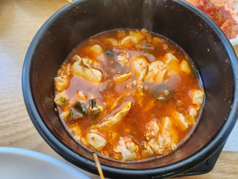 순두부찌개 클로즈업