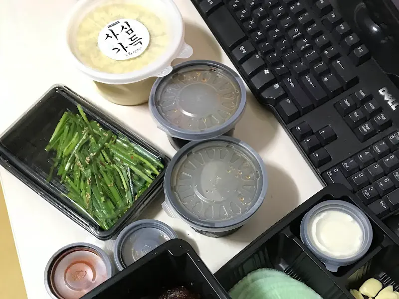 족발 포장 세트