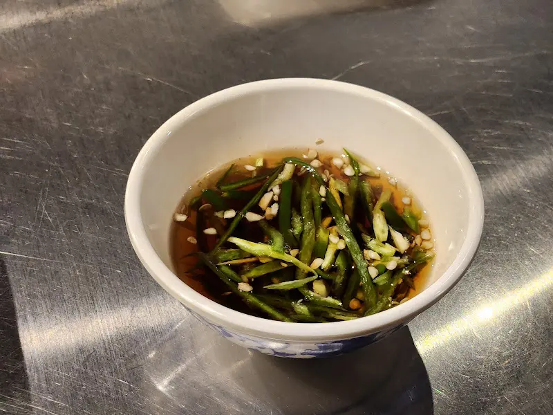 고추 간장 양념