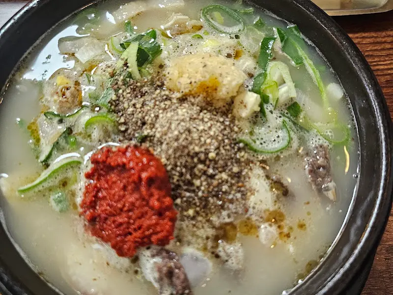 하얀 순대국
