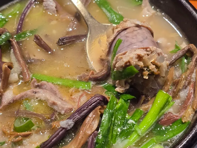 고사리가 들어간 순대국