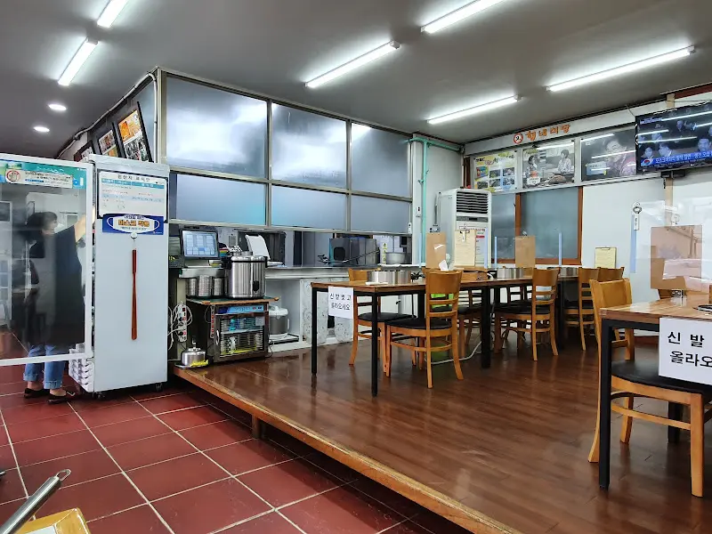 형네식당 내부 모습