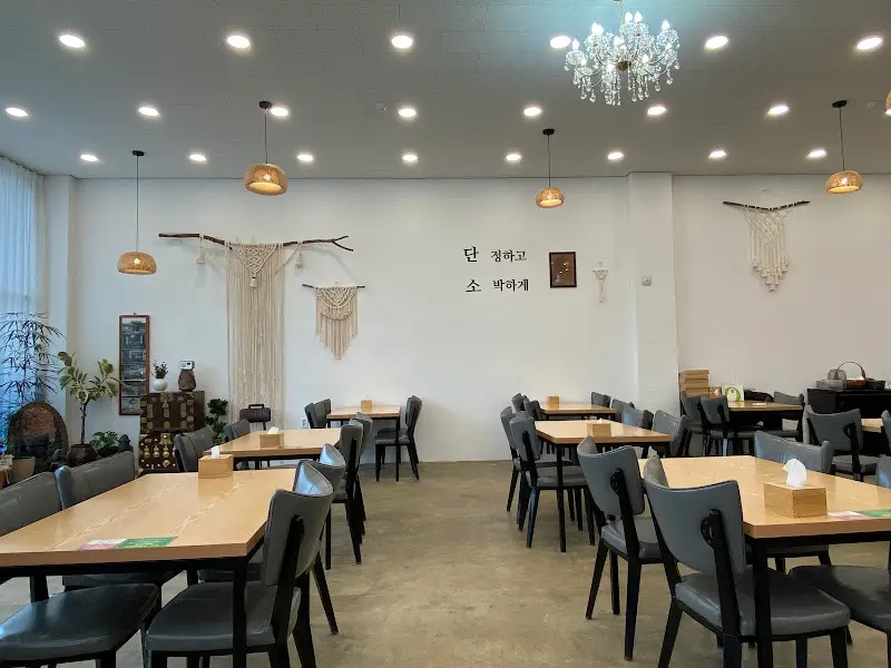 깔끔한 내부 인테리어