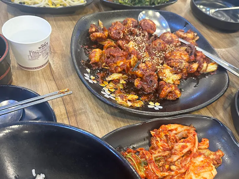 쭈꾸미볶음 클로즈업