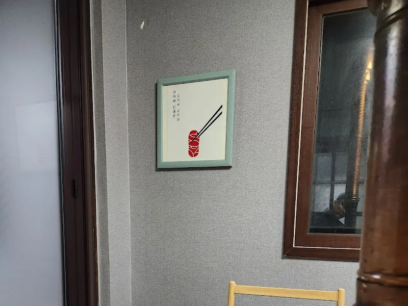 식당 내부 장식 (해당 이미지는 실제 식당과 다를 수 있습니다.)