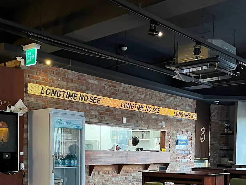 개성 넘치는 인테리어