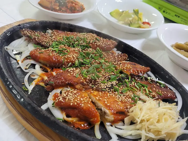 맛깔스러운 메기구이