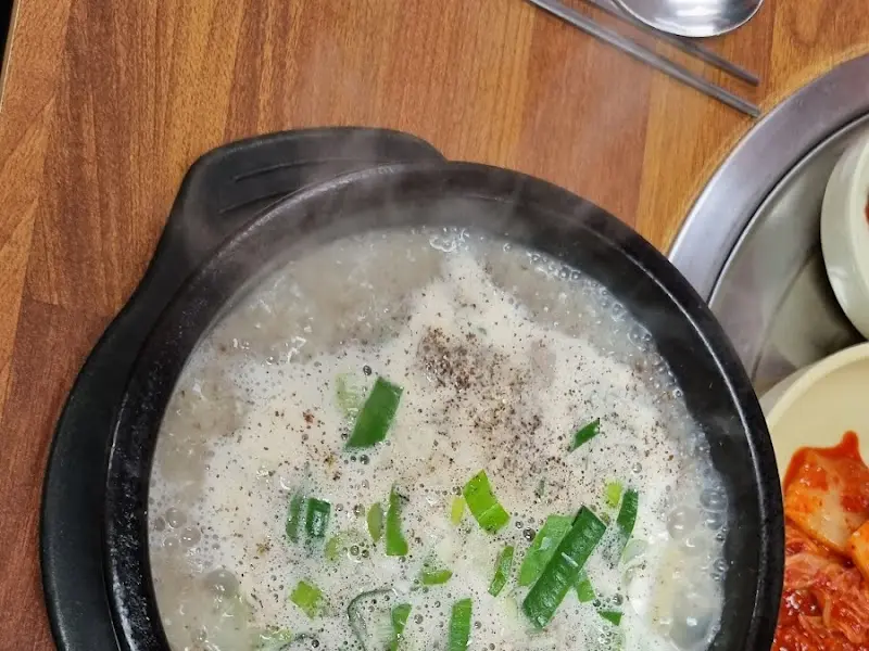 순대국밥