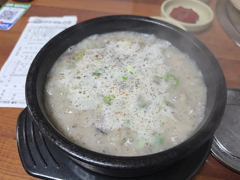 순대국밥 전체