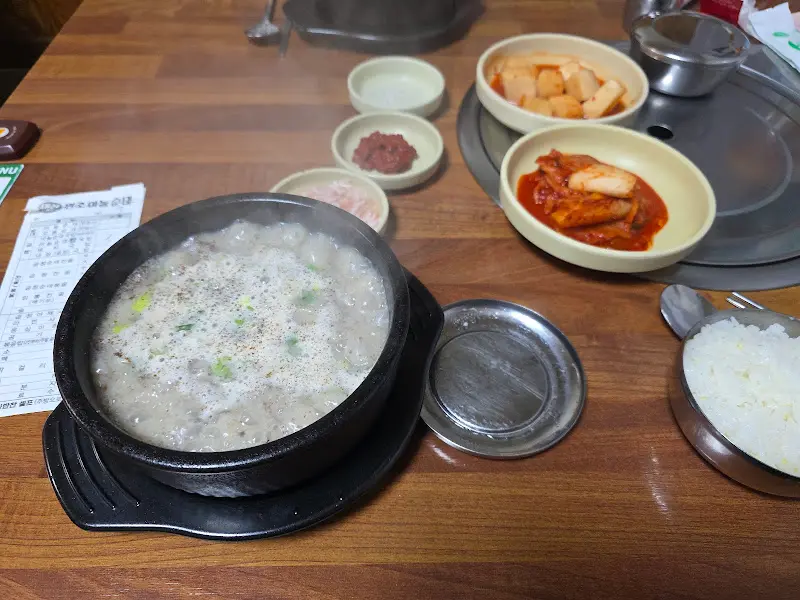 순대국밥 한상차림