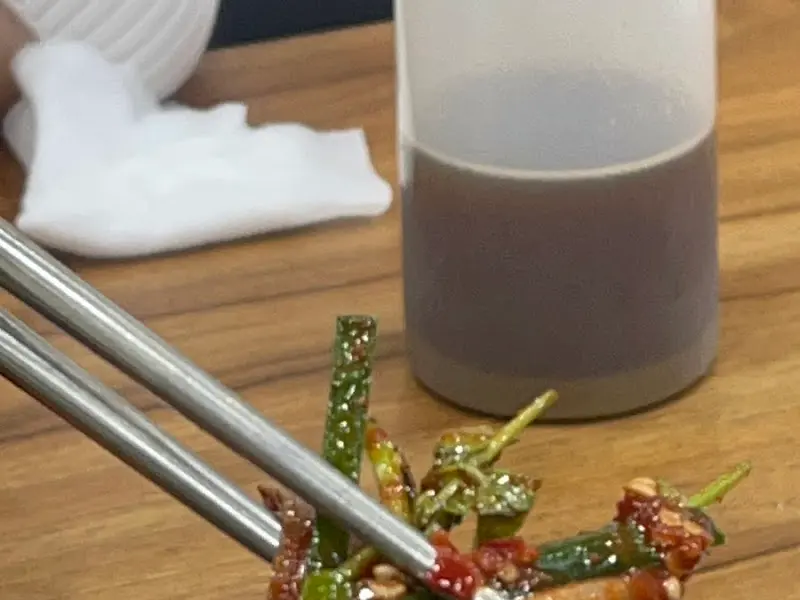 한우수육 곰탕에 곁들여 먹는 양념