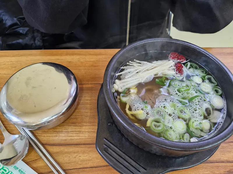 해장국 한 상 차림