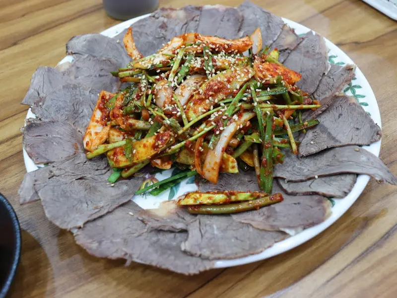 한우 수육 무침