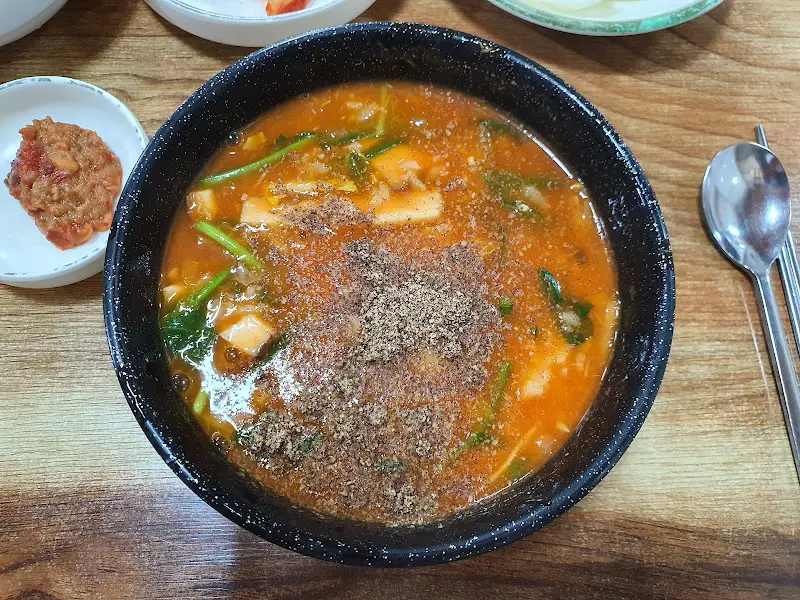 어죽 확대 사진