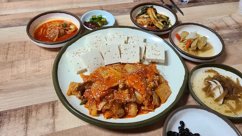 맛깔스러운 닭볶음