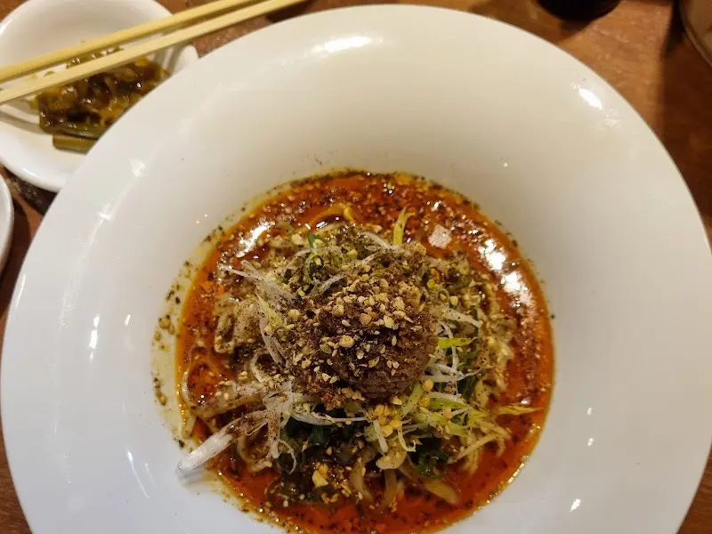 멘야로지 마라탄탄멘