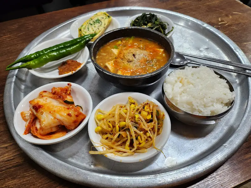 우거지찌개 한 상 차림