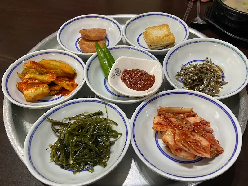 다양한 종류의 밑반찬