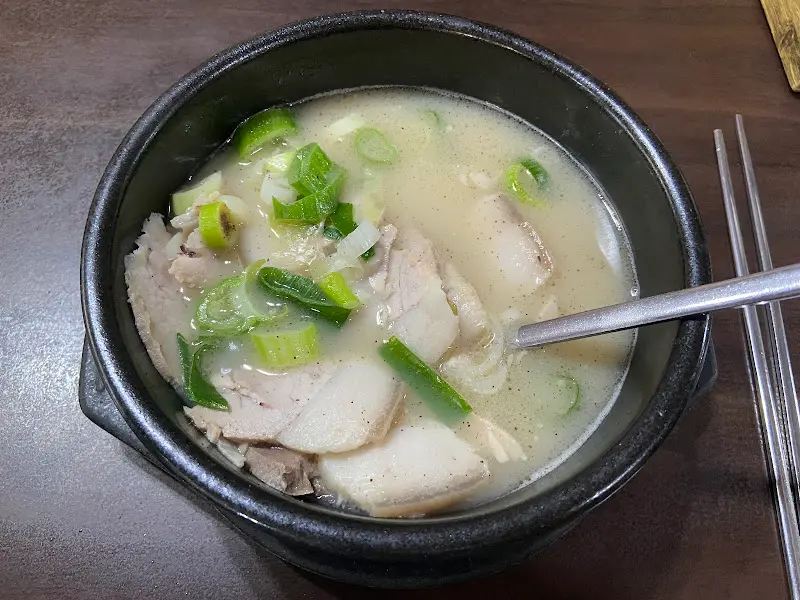 돼지국밥