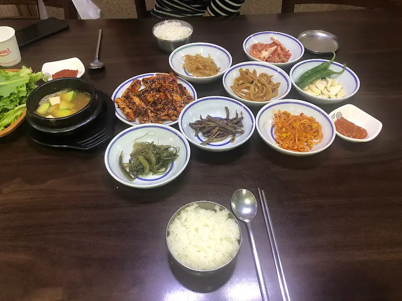 석쇠에 구워진 돼지고기