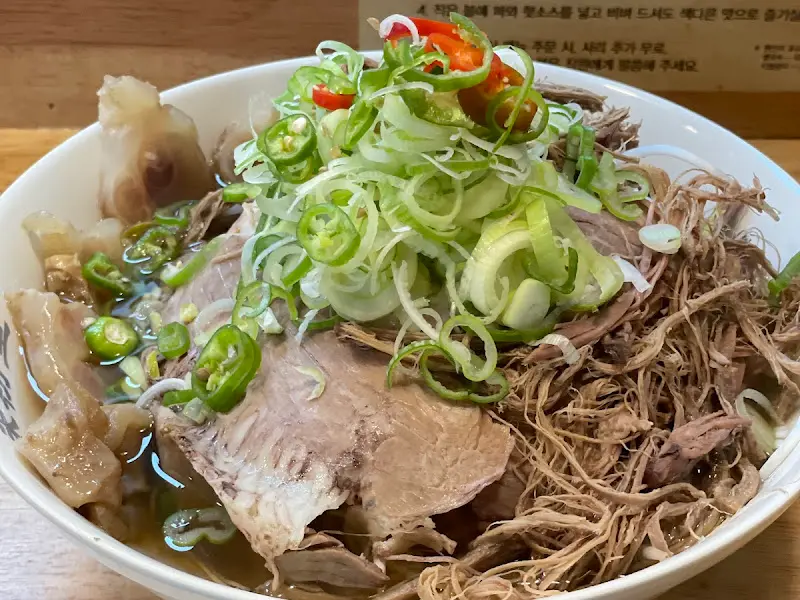 차돌박이 쌀국수 전체샷