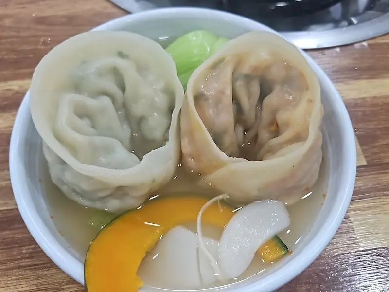 큼지막한 만두